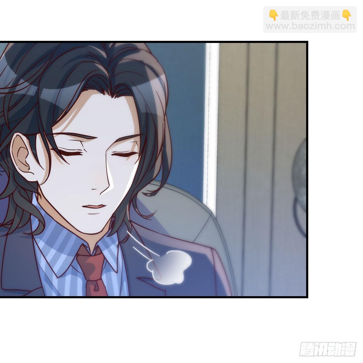 《家有双生女友（我家女友是双子）》直播暴露了 第23页