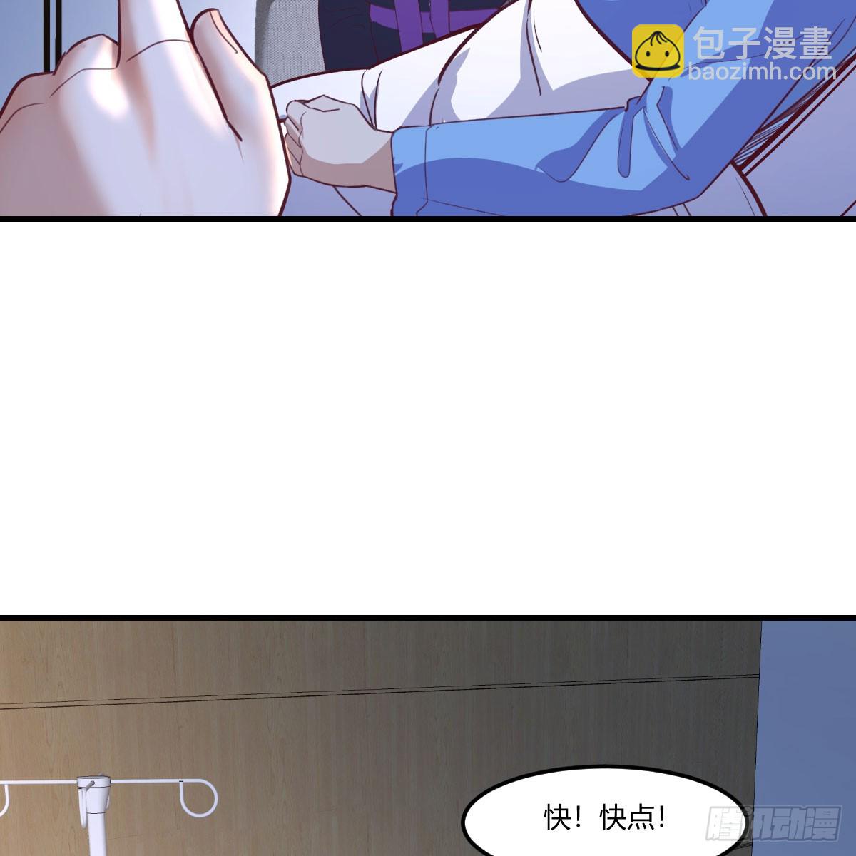 《家有双生女友（我家女友是双子）》直播暴露了 第35页