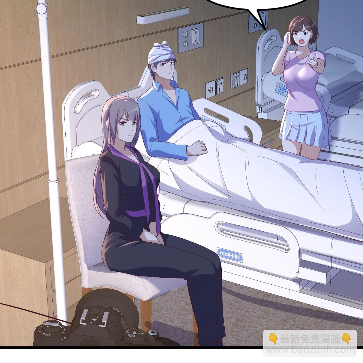《家有双生女友（我家女友是双子）》直播暴露了 第36页