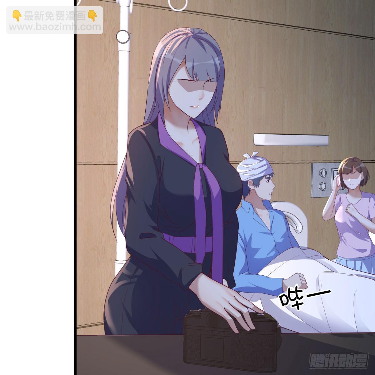 《家有双生女友（我家女友是双子）》直播暴露了 第39页