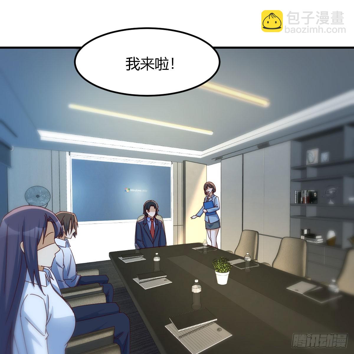 《家有双生女友（我家女友是双子）》直播暴露了 第3页