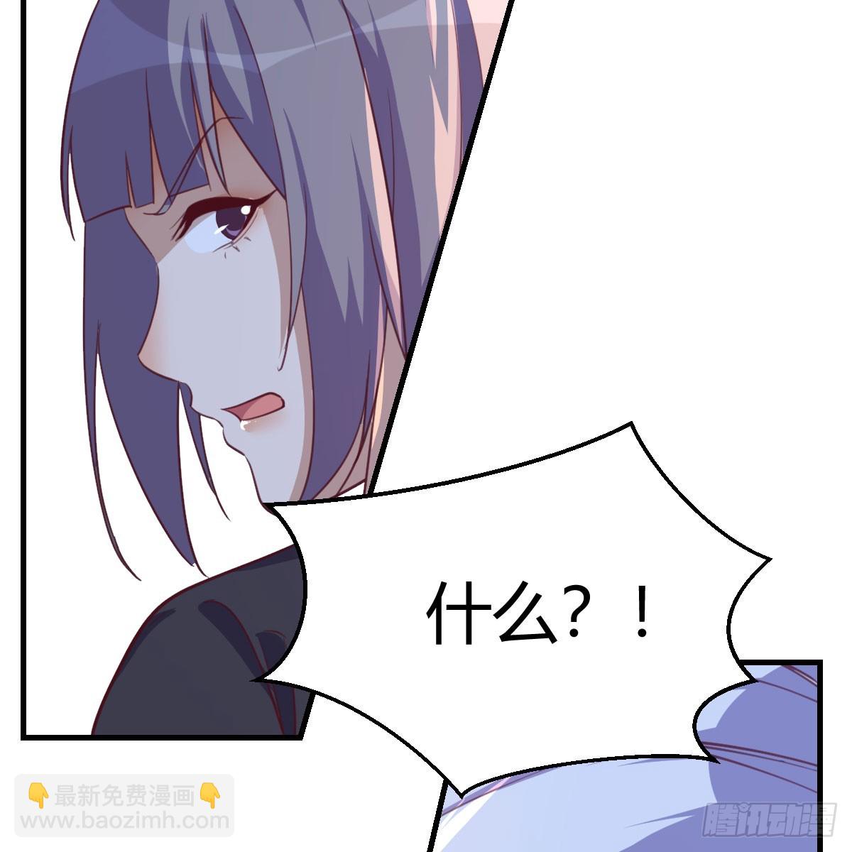 《家有双生女友（我家女友是双子）》直播暴露了 第42页