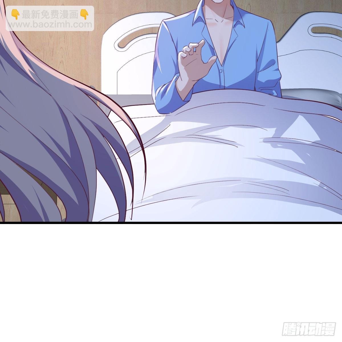 《家有双生女友（我家女友是双子）》直播暴露了 第47页