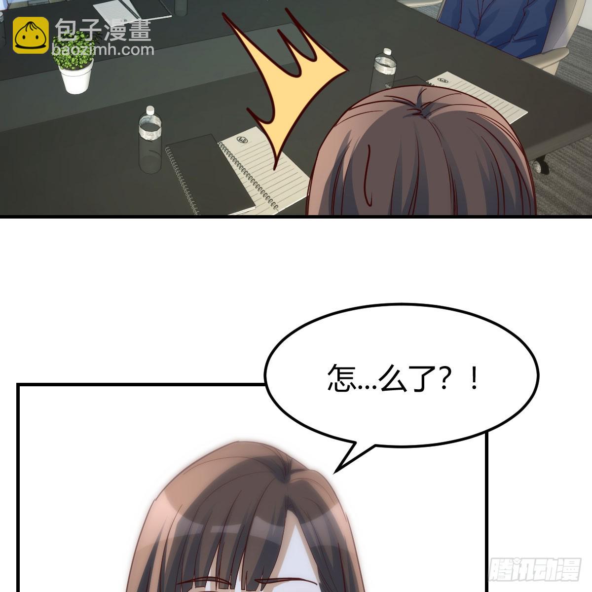 《家有双生女友（我家女友是双子）》直播暴露了 第5页
