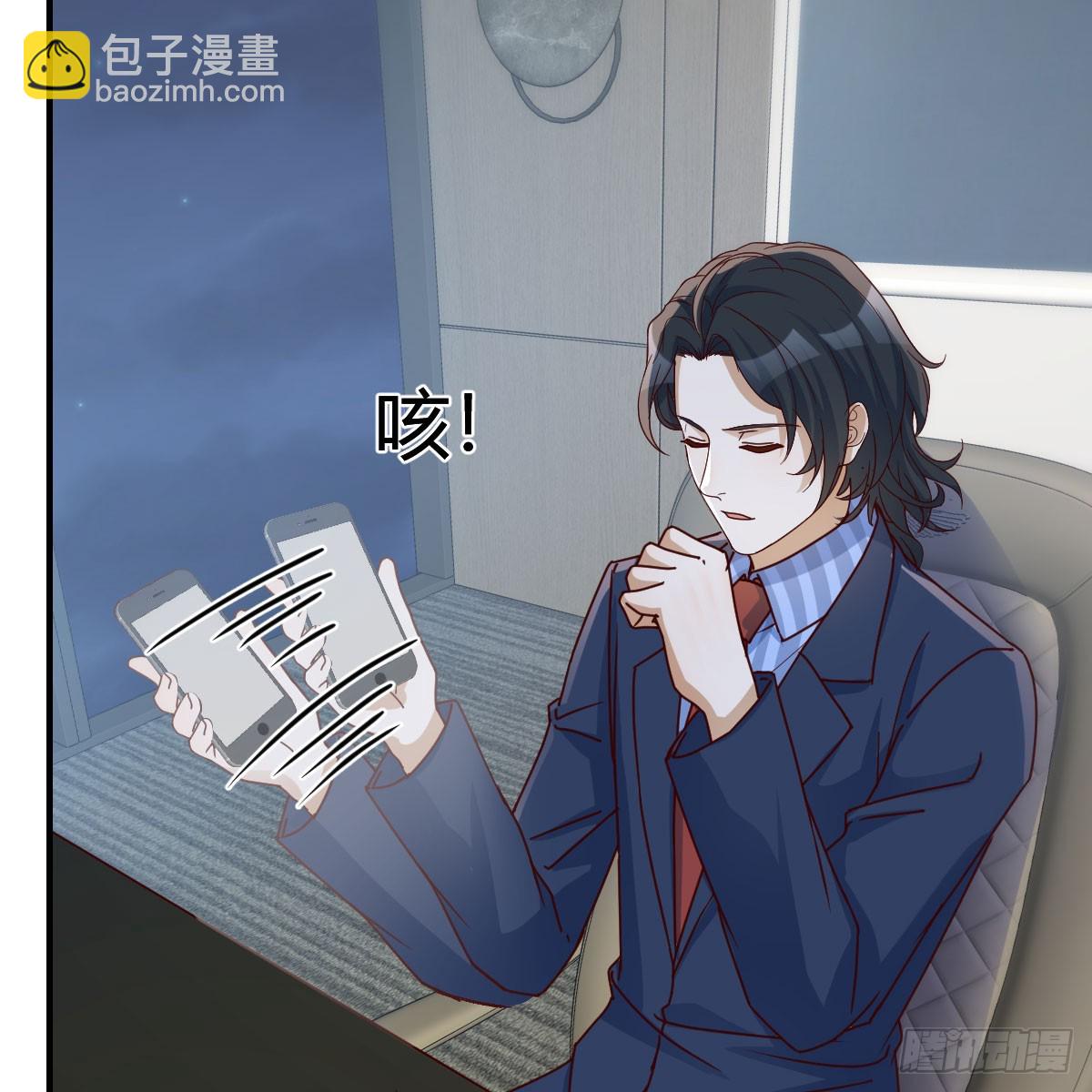 《家有双生女友（我家女友是双子）》直播暴露了 第7页