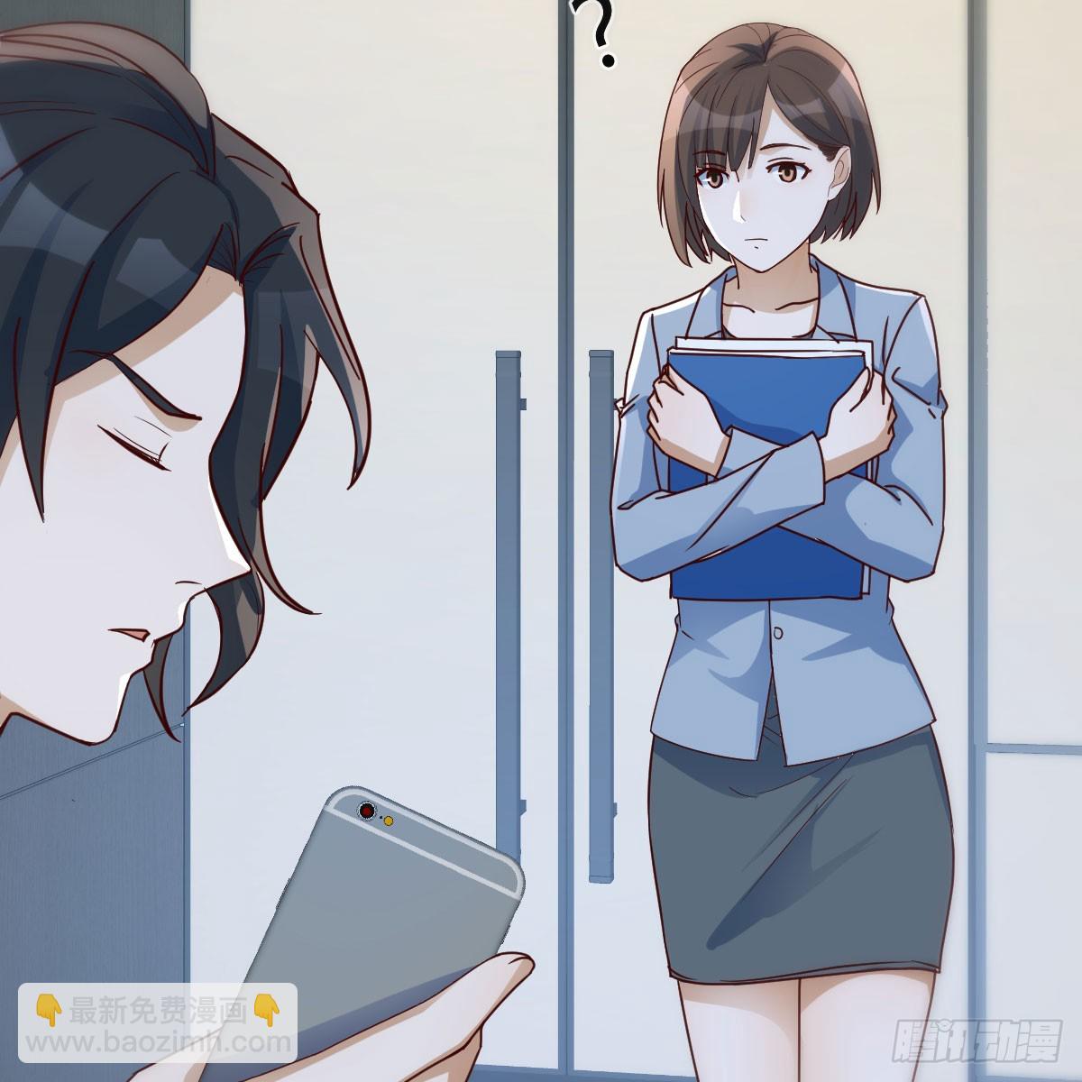 《家有双生女友（我家女友是双子）》直播暴露了 第9页