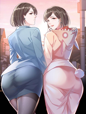 《家有双生女友（我家女友是双子）》漫画封面图 - tl漫画