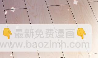 《惹上首席总裁千金归来》11 第49页
