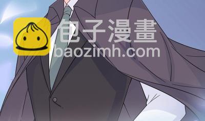 《惹上首席总裁千金归来》12 第24页
