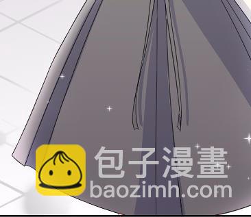 《惹上首席总裁千金归来》12 第42页