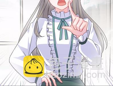 《惹上首席总裁千金归来》12 第49页