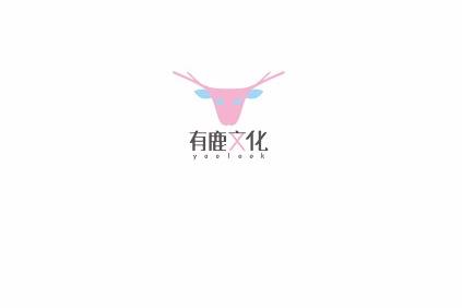 《惹上首席总裁千金归来》13 第12页
