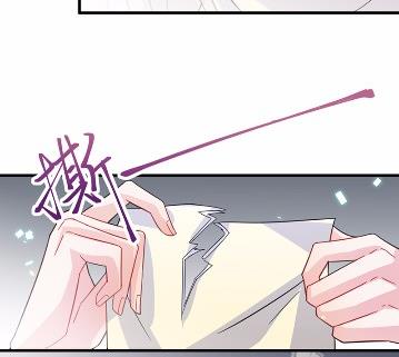 《惹上首席总裁千金归来》13 第30页