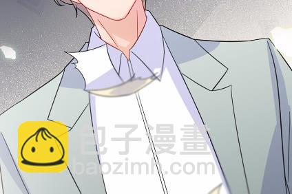 《惹上首席总裁千金归来》13 第34页