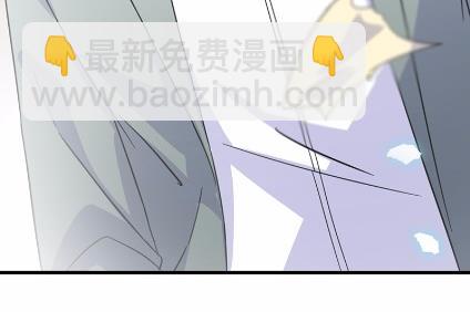 《惹上首席总裁千金归来》13 第35页