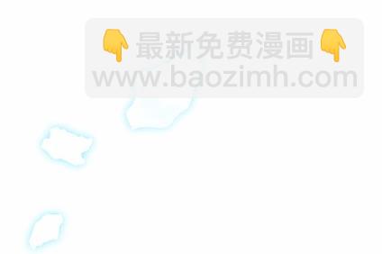 《惹上首席总裁千金归来》13 第36页