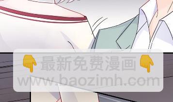 《惹上首席总裁千金归来》13 第38页