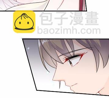 《惹上首席总裁千金归来》13 第42页