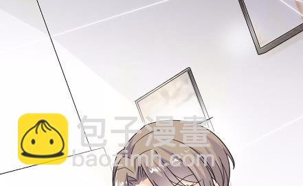 《惹上首席总裁千金归来》13 第46页