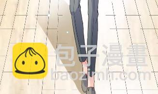 《惹上首席总裁千金归来》13 第4页