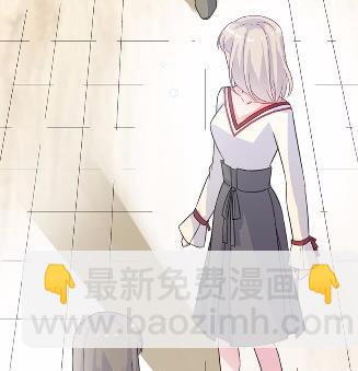 《惹上首席总裁千金归来》13 第5页