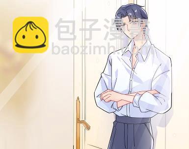 《惹上首席总裁千金归来》16 第43页