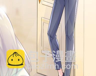 《惹上首席总裁千金归来》16 第44页