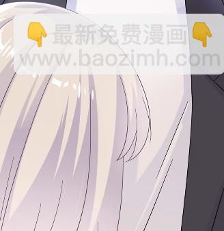 《惹上首席总裁千金归来》16 第5页