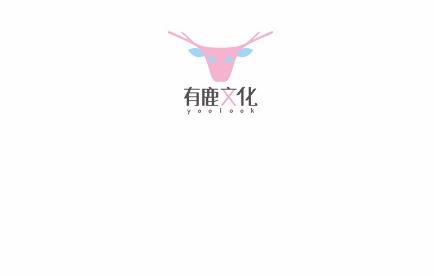 《惹上首席总裁千金归来》15 第12页