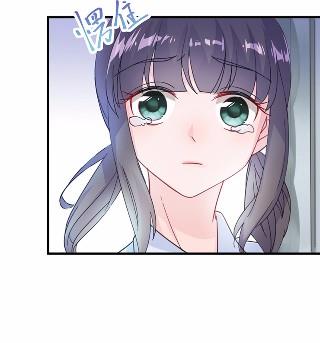 《惹上首席总裁千金归来》15 第19页