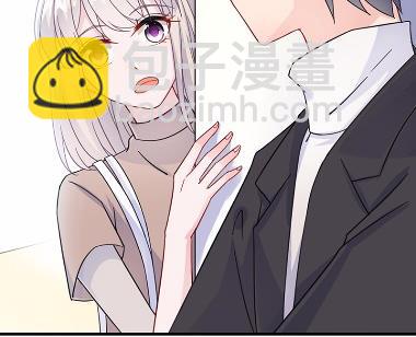 《惹上首席总裁千金归来》15 第27页
