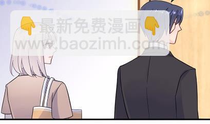 《惹上首席总裁千金归来》15 第35页