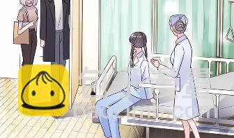 《惹上首席总裁千金归来》15 第41页