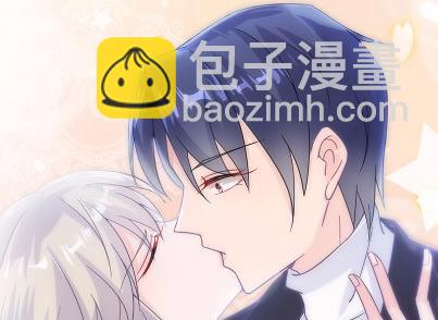 《惹上首席总裁千金归来》15 第49页