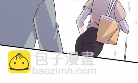 《惹上首席总裁千金归来》15 第6页