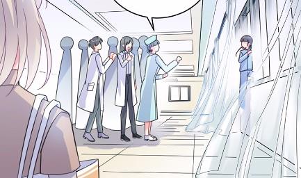 《惹上首席总裁千金归来》14 第49页