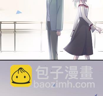 《惹上首席总裁千金归来》14 第4页