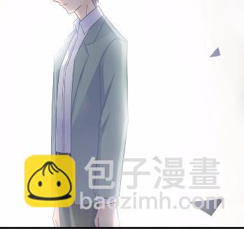 《惹上首席总裁千金归来》14 第6页