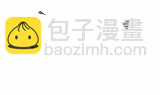 《惹上首席总裁千金归来》14 第7页