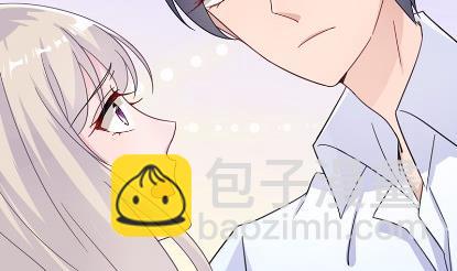 《惹上首席总裁千金归来》18 第21页