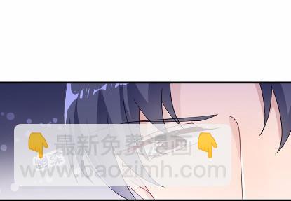 《惹上首席总裁千金归来》18 第25页