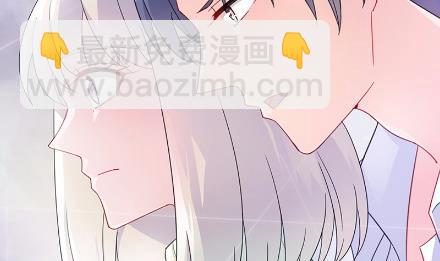 《惹上首席总裁千金归来》18 第2页