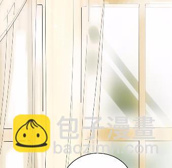 《惹上首席总裁千金归来》18 第36页