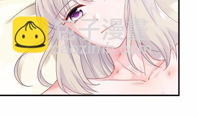 《惹上首席总裁千金归来》18 第39页