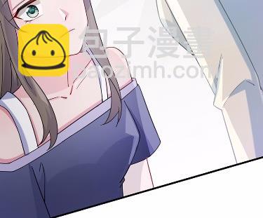 《惹上首席总裁千金归来》17 第37页