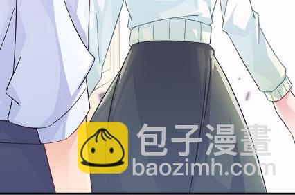 《惹上首席总裁千金归来》17 第6页