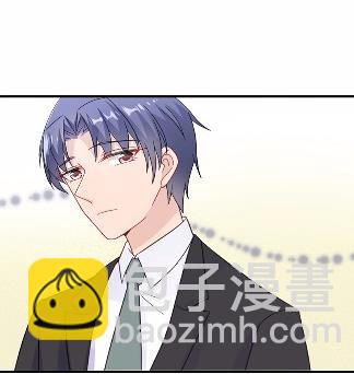 《惹上首席总裁千金归来》19 第22页