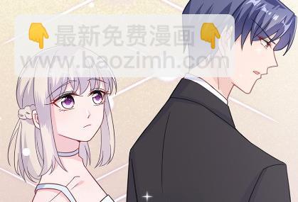 《惹上首席总裁千金归来》19 第26页