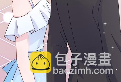 《惹上首席总裁千金归来》19 第27页