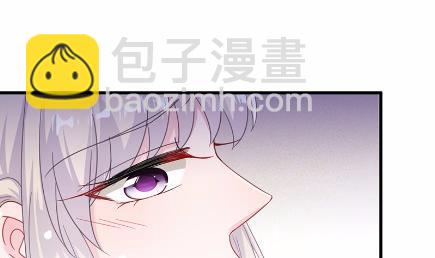《惹上首席总裁千金归来》19 第31页